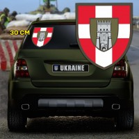 Наліпка 100 ОМБр